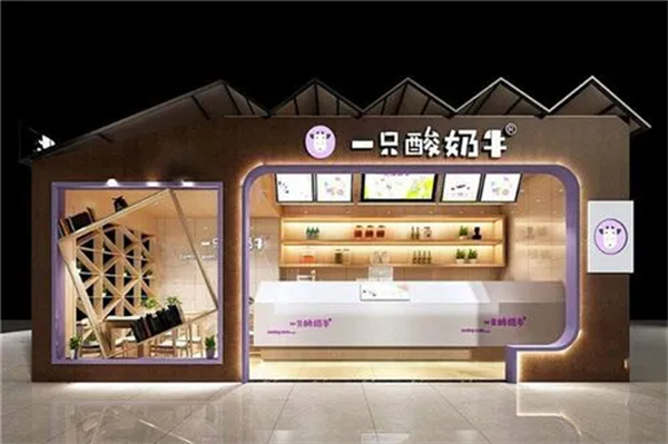 一只酸奶牛是哪里的品牌？一只酸奶牛是真的酸奶吗？