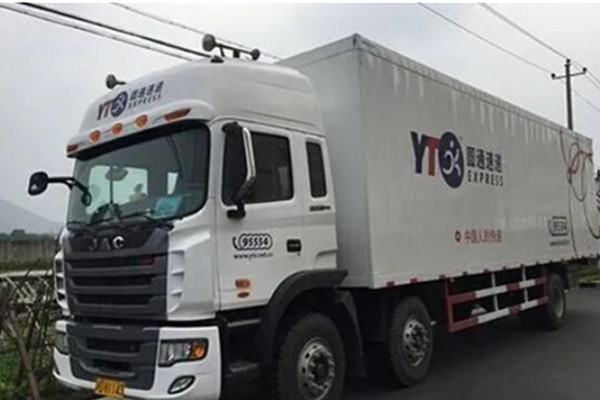 圆通快递和圆通速递是一家吗?圆通速递怎么样?