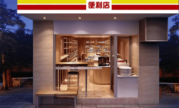 二十四小时便利店加盟