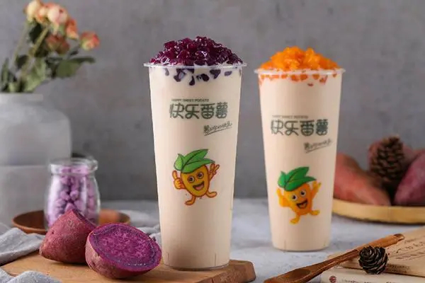 快乐番薯是哪里的?快乐番薯奶茶官网是哪一个？