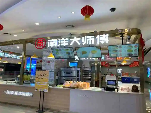 南洋大师傅总部在哪里？吉姆大师傅和南洋大师傅的区别有哪些？