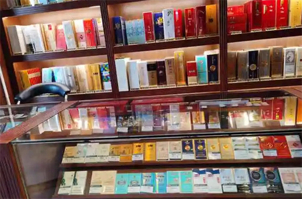 20支烟草店