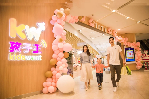 孩子王的品牌怎么样?