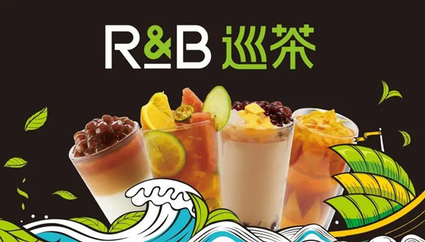 rb奶茶是哪里的牌子?rb奶茶全称叫什么?
