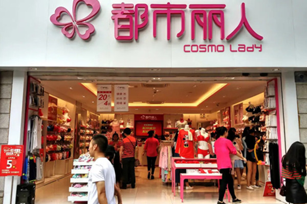 都市丽人是什么意思?都市丽人和罗丽丝对比