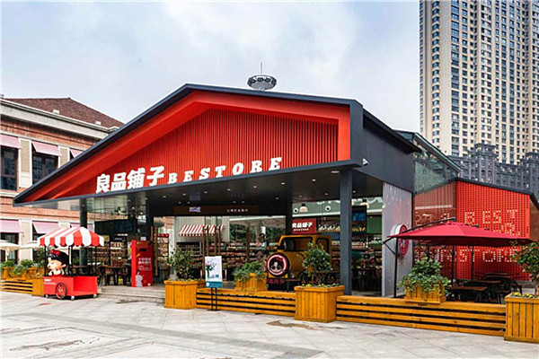 三只松鼠和良品铺子哪个好？