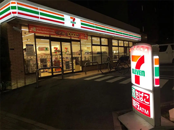 711便利店是哪个国家的？711便利店是24小时吗？