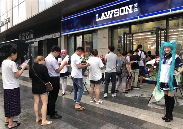 罗森便利店到底怎样？罗森便利店总部电话是多少？