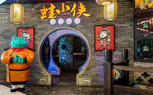 蛙小侠是什么？孕妇可以吃蛙小侠吗？