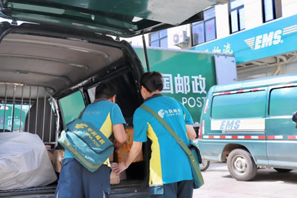 邮政寄快递收费是怎样算的？