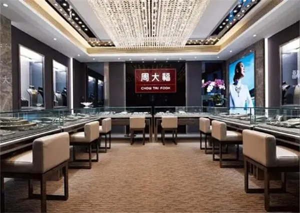 周大福周大生周生生周六福哪个牌子好？