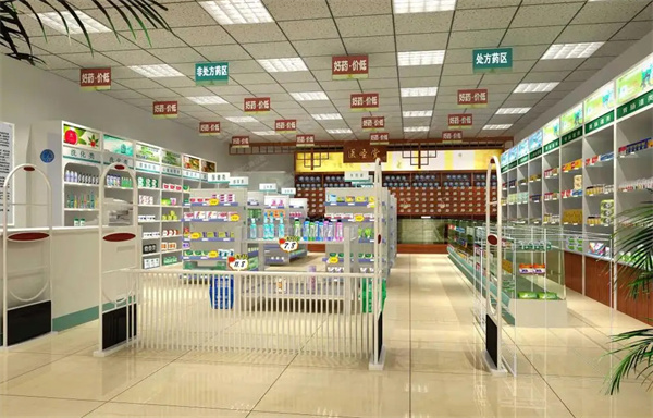 药店加盟