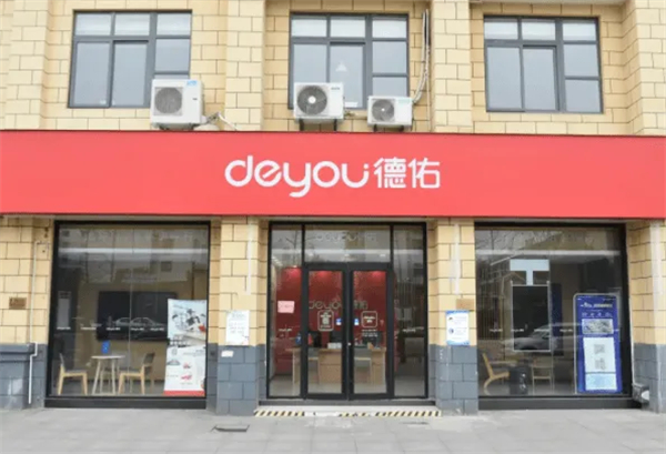 德佑地产怎么样？德佑地产和链家的关系怎么样？