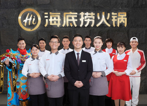 海底捞是火锅吗？海底捞是火锅店吗？