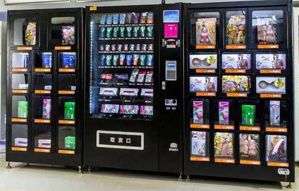 无人售货机加盟