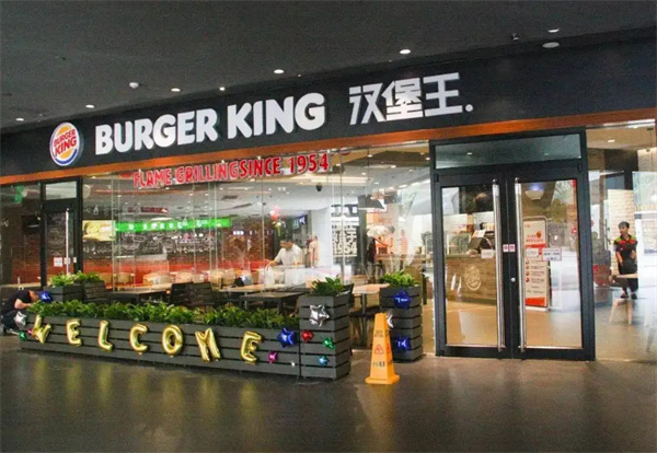 汉堡王的牛肉是真的吗？汉堡王的可乐是百事还是可口？