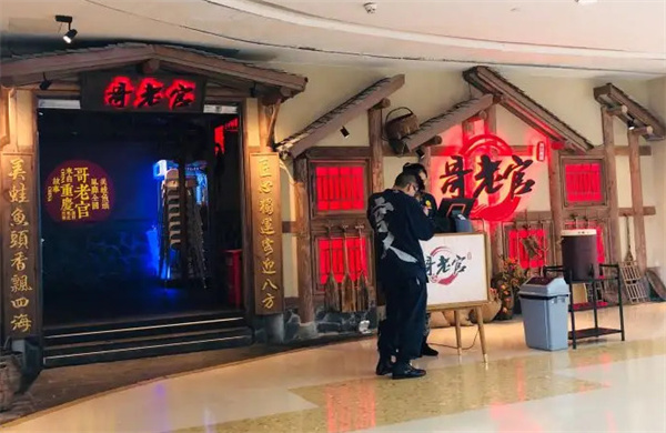 哥老官重庆美蛙鱼头加盟