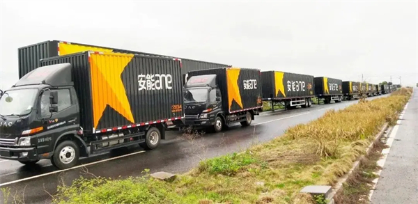 大参林药店怎么样？