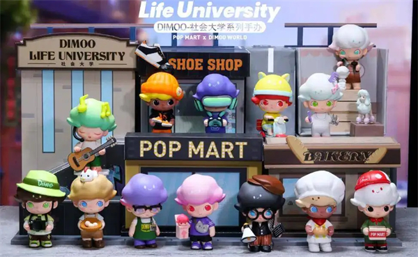 泡泡玛特多少钱一个？买泡泡玛特都是什么人？