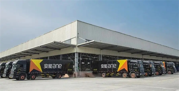 安能物流速度怎么样？安能物流大件收费标准是什么？