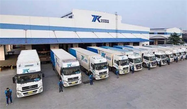 天天快递还存在吗？