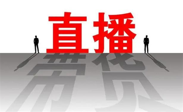 疫情期间，创业做什么生意能挣钱？