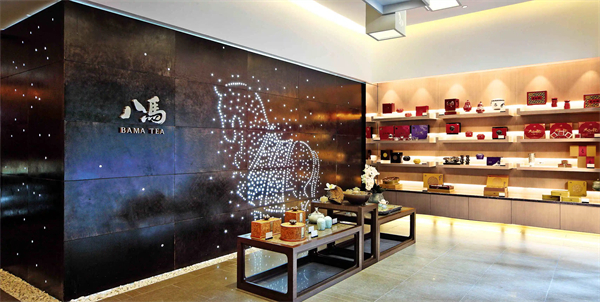 八马茶业属于什么档次？