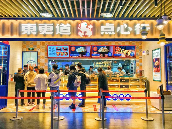 东更道鸡蛋糕是什么品牌？东更道鸡蛋糕多少钱？