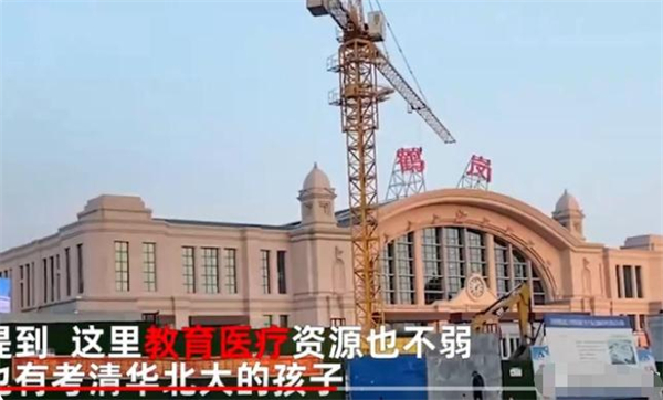 4万买房月入过万，移居鹤岗90后小伙讲述新生活！