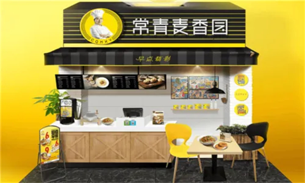 常青麦香园是什么品牌？常青麦香园总部在哪里？