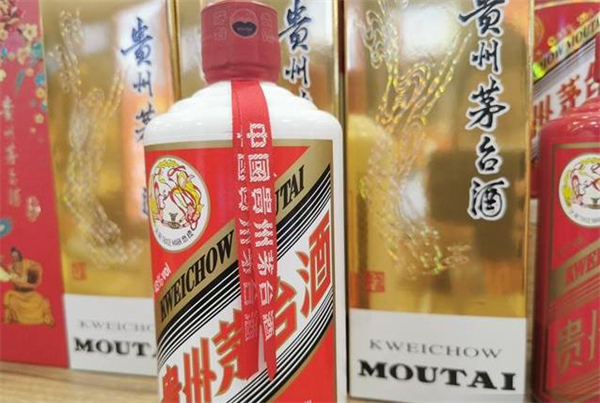 茅台前三季度日赚1.62亿！那做茅台酒代理也能分杯羹吗？