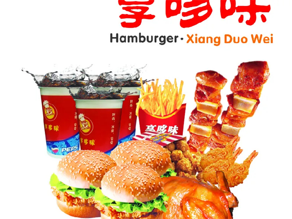 享哆味和华莱士谁更好？