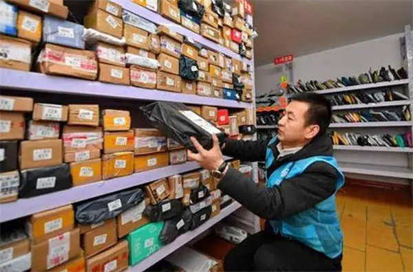 快递代理点加盟