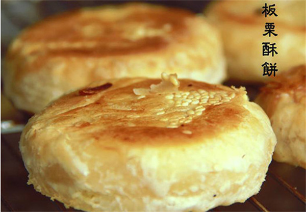 板栗饼加盟费多少钱