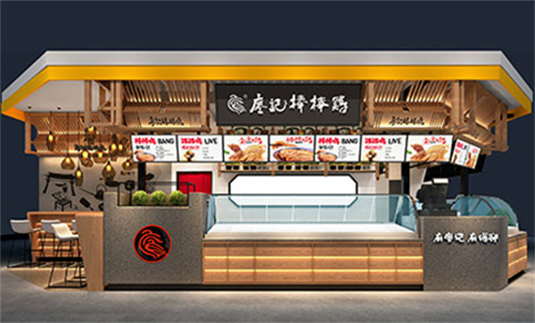 廖记棒棒鸡和紫燕百味鸡哪个好？