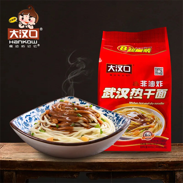 大汉口热干面和蔡林记热干面哪个好吃？