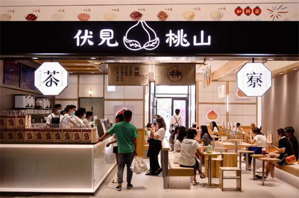 伏见桃山是哪里的牌子？伏见桃山是日本的吗？