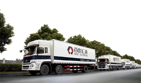 百世汇通是什么品牌？