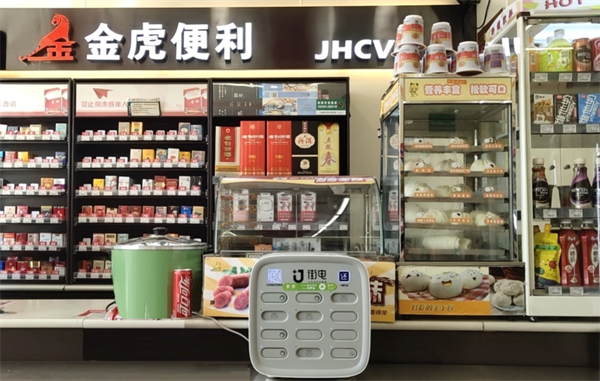 金虎便利是什么品牌？