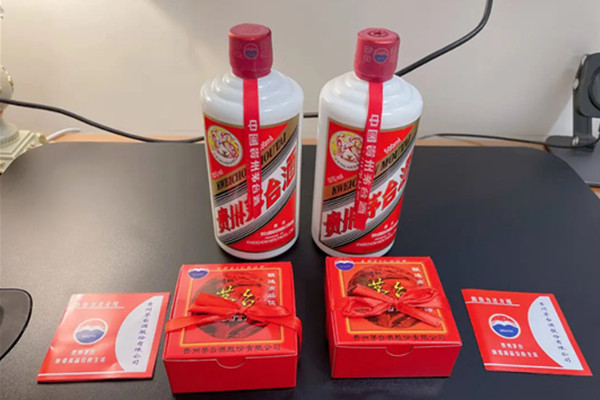 正宗飞天茅台酒是哪个酒厂？