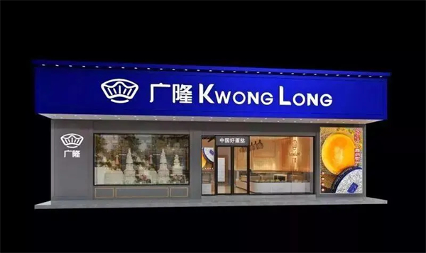 广隆蛋挞王有什么产品？