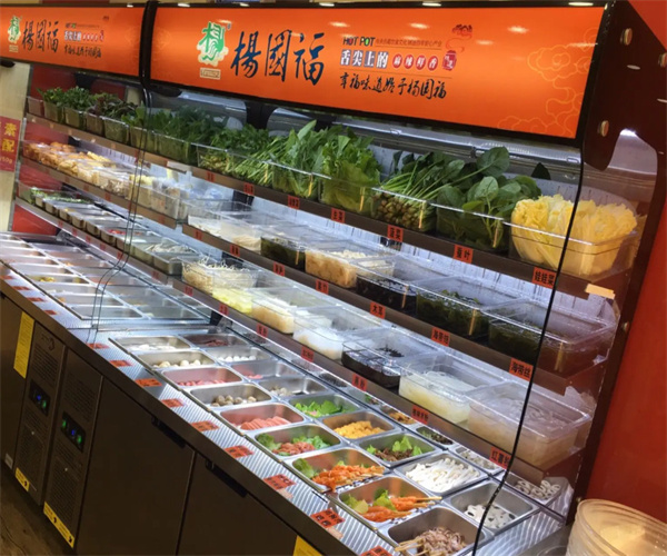 杨国福麻辣烫是哪里的品牌？