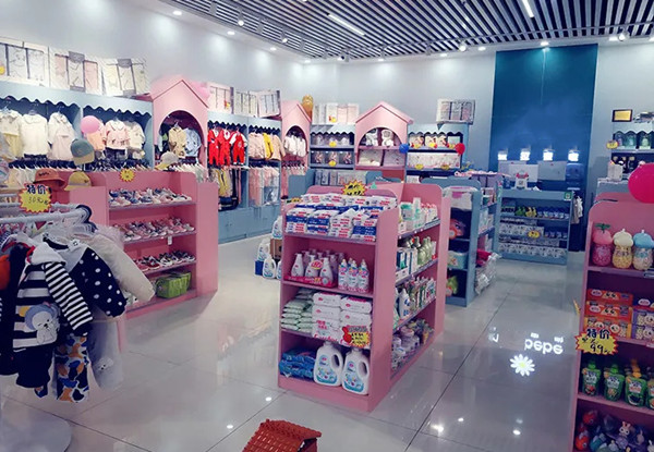 母婴用品店加盟