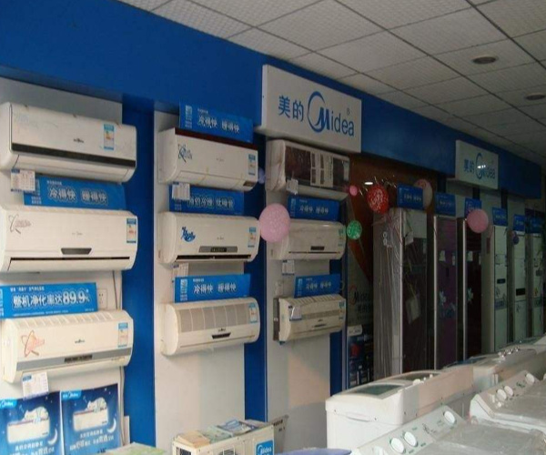 美的电器质量怎么样？