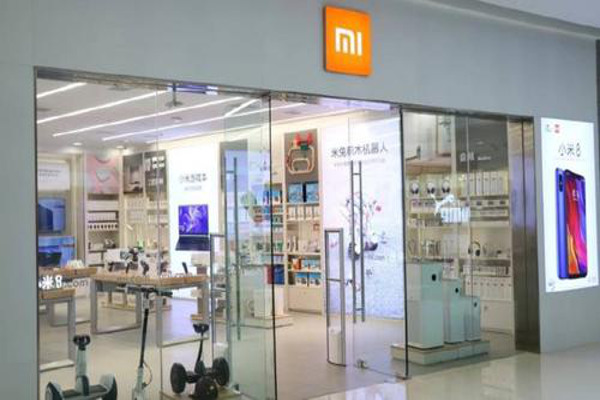 小米体验店和小米之家有什么区别？