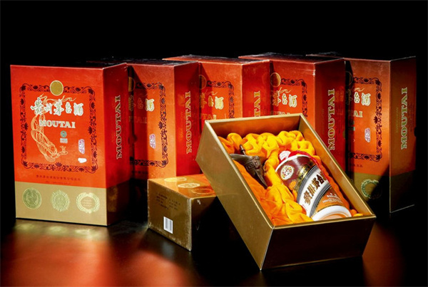 茅台专卖店