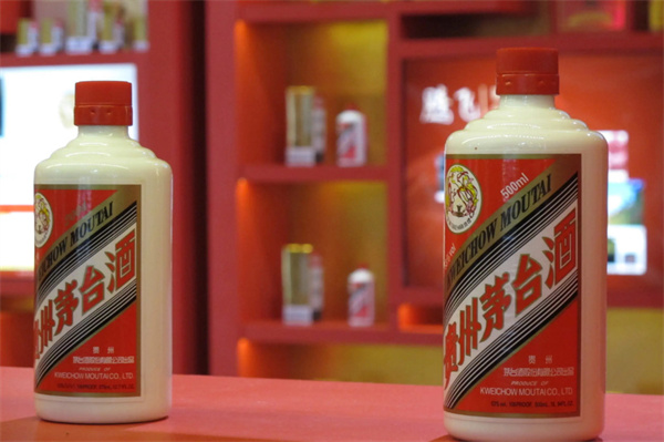 茅台专卖店