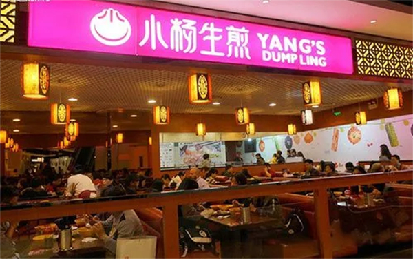 小杨生煎是哪里的品牌？