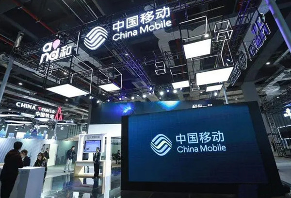 中国移动加盟