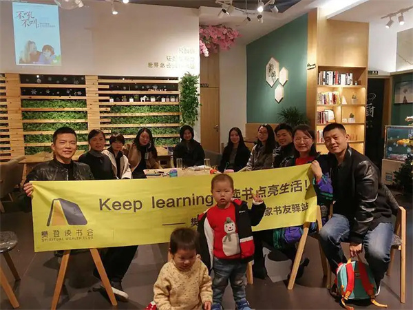 樊登书店看书要钱吗？